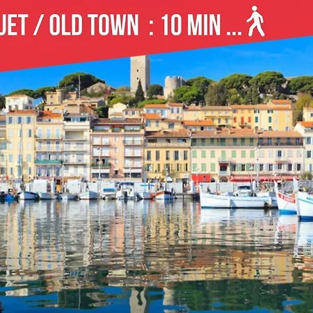 Picaud - 50m From Beachfront, Patio, Aircon Cannes